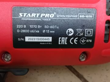 Б/в Дриль ударний Start Pro sid-1070 01-200847056