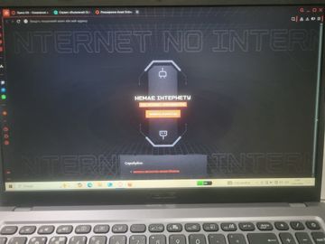 Б/у Ноутбук Asus 15/core i5-1135g7 ddr4/16gb ddr4/hdd *відсутній/ssd 500 gb/*інтегрована 01-200850662