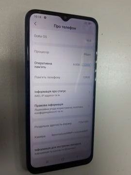 Б/в Мобільний телефон Oscal c80 8/128gb 01-200851238