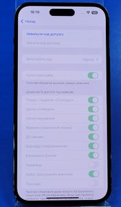 Б/в Мобільний телефон Apple iphone 14 pro max 256gb 01-200804034