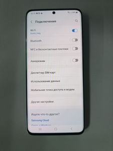 Б/в Мобільний телефон Samsung galaxy s20 sm-g980f 8/128gb 01-200854311