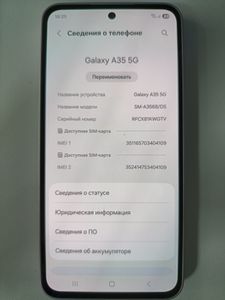 Б/у Мобильный телефон Samsung galaxy a35 5g 6/128gb 01-200821081