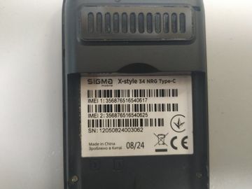 Б/в Мобільний телефон Sigma x-style 34 nrg type-c 01-200856199