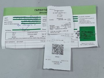 Б/в Годинник Orient ra-ac0l04l00b 01-200858482