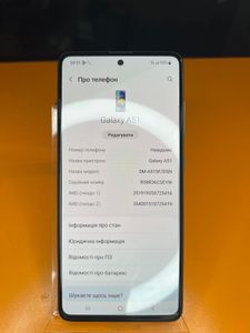 Б/в Мобільний телефон Samsung a515f galaxy a51 6/128gb 01-200858625