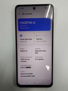 Б/в Мобільний телефон Realme c55 8/256gb 01-200859072