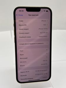 Б/у Мобильный телефон Apple iphone 13 pro 256gb 01-200858794