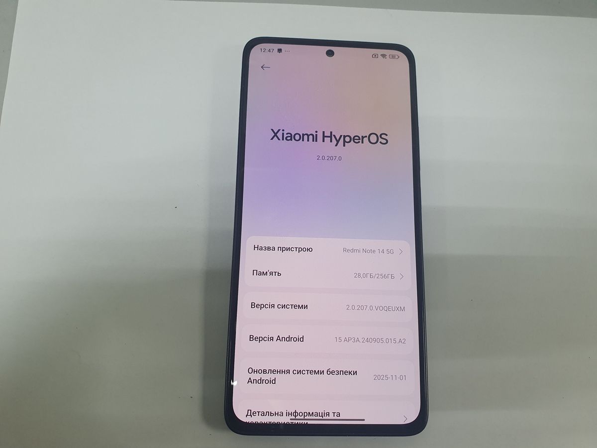 redmi note 14 5g 8/256gb