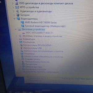 Б/в Ноутбук 15,6" Hp amd a6 3400m ddr3/4gb ddr3/hdd300gb/hd7400m 01-200860007