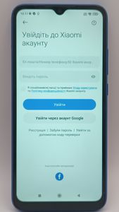 Б/у Мобильный телефон Xiaomi redmi 9a 4/64gb 01-200859669