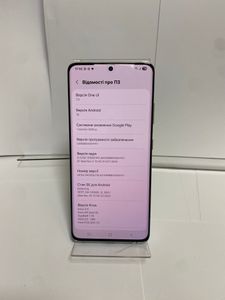 Б/в Мобільний телефон Samsung galaxy s21 ultra 12/256gb 01-200856542
