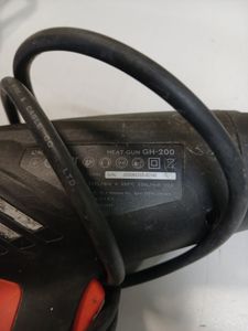 Б/в Фен будівельний Dnipro-M gh-200 01-200859845