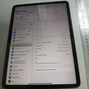 Б/в Планшет Apple ipad pro 11 2018 wi-fi + cellular 256gb a1934 01-200860587