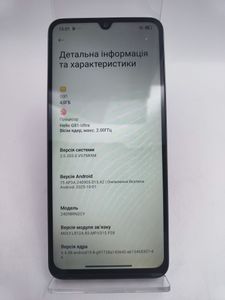 Б/в Мобільний телефон Xiaomi redmi 14c 4/128gb 01-200861642