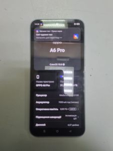 Б/у Мобильный телефон Oppo a6 pro 4g 8/256gb 01-200864910
