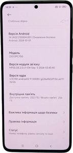 Б/в Мобільний телефон Xiaomi poco f5 pro 12/256gb 01-200841483