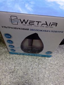 Б/в Зволожувач повітря Wetair mh-204b 01-200866336