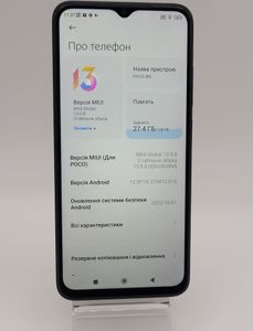 Б/в Мобільний телефон Xiaomi poco m5 4/128gb 01-200872753