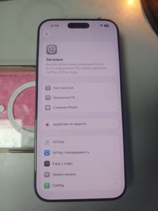 Б/в Мобільний телефон Apple iphone 16 pro max 256gb 01-200872972