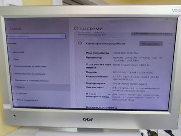Б/в Системний блок Пк intel core i5-6500/ram 8 gb/hdd відсутній+відсутній/ssd 120 gb+відсутній/інтегрована 01-200873122