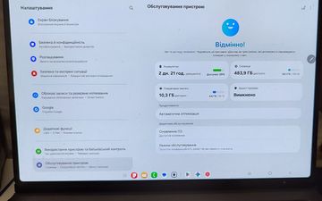 Б/в Планшет Samsung galaxy tab s8 ultra 14.6 16/512gb 5g 01-200875711