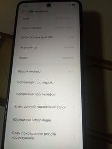 Б/в Мобільний телефон Tecno pova 6 neo li6 8/128gb 01-200876515