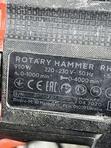 Б/в Перфоратор Dnipro-M rh-120mb 01-200878161