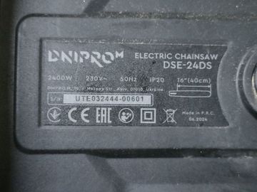 Б/в Пила ланцюгова Dnipro-M dse-24ds 01-200880776