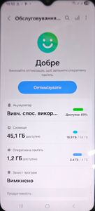 Б/в Мобільний телефон Samsung galaxy a14 sm-a145f 4/64gb 01-200881206