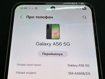 Б/в Мобільний телефон Samsung galaxy a56 5g 8/256gb 01-200881891