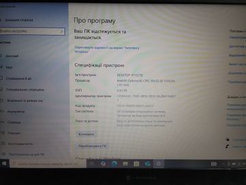 Б/у Ноутбук Dynabook 13.7/celeron 3867u ddr4/8gb ddr4/hdd *відсутній/ssd 256 gb/*інтегрова 01-200882880