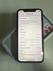 Б/в Мобільний телефон Apple iphone 11 64gb 01-200883612