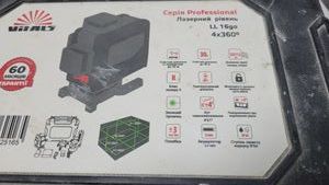 Б/в Лазерний нівелір Vitals ll 16go 01-200881507