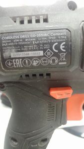 Б/в Шурупокрут Dnipro-M cd-201hbc compact 1акб 4ah зп 01-200886131