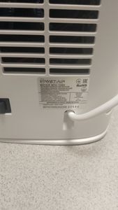 Б/в Обігрівач Wetair wfh-70we 01-200886698