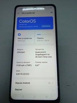Б/в Мобільний телефон Oppo a3x 4g 4/128gb 01-200887171