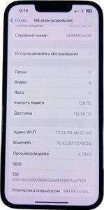 Б/у Мобільний телефон Apple iphone 13 pro 128gb 01-200832962