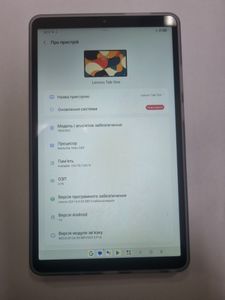 Б/в Планшет Lenovo tab one 4/128gb wi-fi luna + clear case 01-200888686