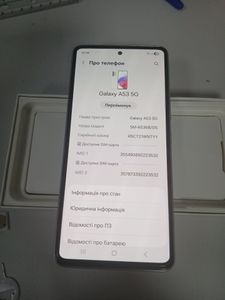 Б/в Мобільний телефон Samsung a536b galaxy a53 5g 6/128gb 01-200893004