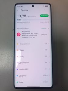 Б/в Мобільний телефон Infinix hot 50 8/256gb 01-200894195