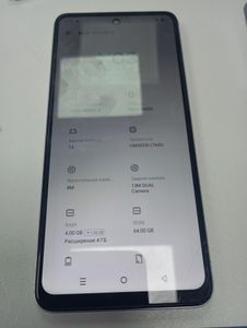 Б/в Мобільний телефон Infinix smart 8 x6525 4/64gb 01-200894431