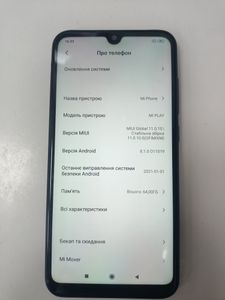 Б/в Мобільний телефон Xiaomi mi play 4/64gb 01-200896865