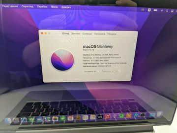 Б/в Ноутбук Apple macbook pro a1502 13,3" core i5 2,8ghz/ram8gb/ssd256gb/intel iris graphics 6100 01-200828826