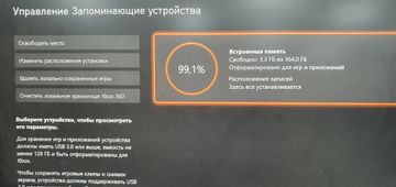 Б/в Ігрова приставка Microsoft xbox series s 512gb 01-200866687