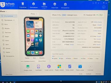 Б/в Мобільний телефон Apple iphone 11 pro 256gb 01-200899040