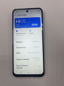 Б/у Мобільний телефон Tecno spark 30c kl5n 6/128gb 01-200900865