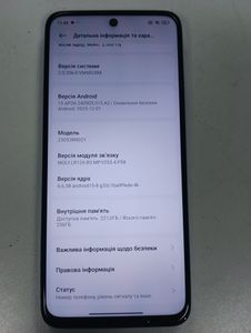 Б/в Мобільний телефон Xiaomi redmi 12 8/256gb 01-200901371