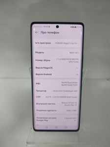 Б/в Мобільний телефон Huawei honor magic 5 lite 5g 8/256 01-200901579