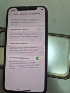 Б/у Мобільний телефон Apple iphone 11 pro 256gb 01-200904217