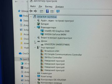 Б/в Ноутбук Dell 15/core i7 5600u ddr3/16gb ddr3/hdd *відсутній/ssd 480 gb/geforce 840m 01-200903984